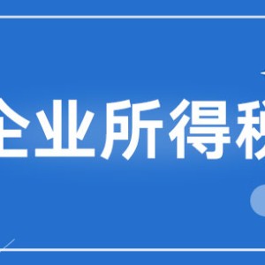 好博体育- 法甲争冠集团差距缩小至三分  