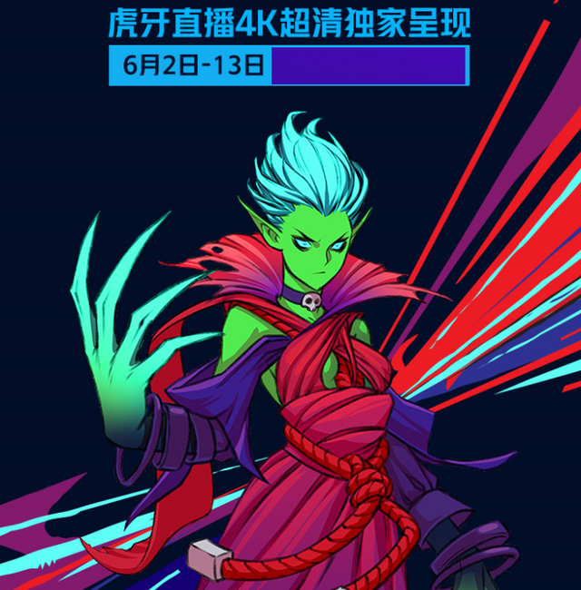  埃弗顿保级关键战零封水晶宫  
